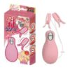 Sex Toys Nipple Vibrator In Pakistan